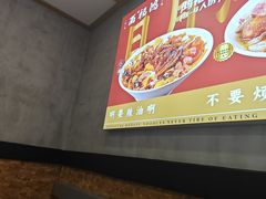 -鸿福面馆·非物质文化遗产(活力源店)