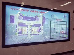 -长春站换乘中心-停车场