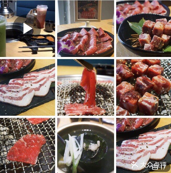 食材新鲜，嚼在嘴里口感不错