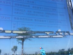 -渔岛海洋度假区