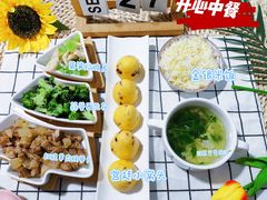 -金色摇篮潜能开发幼儿园(大兴校区)