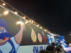 -上海长风大悦城
