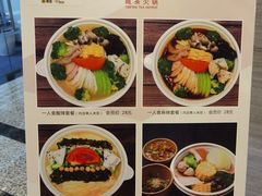 -一叶一世界•素食餐厅(环球中心店)