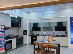 -红星美凯龙北京至尊MALL(东四环中路店)