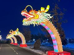 -长影世纪城
