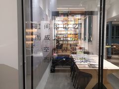 -三联韬奋书店(宽窄巷子店)
