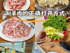 -元盛居(生态大街店)