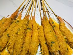 咸蛋黄串串虾-南山翁新概念川菜(江宁万达广场店)