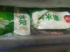 -物美超市(三里河店)