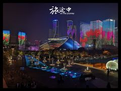 -钱江新城灯光秀