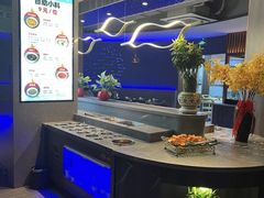 -额尔敦传统涮(公园西路店)