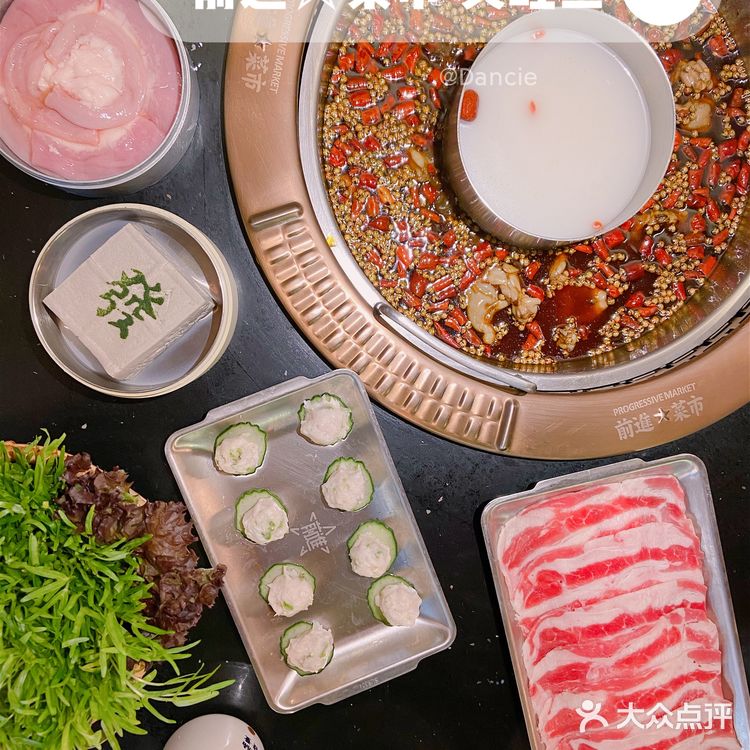 鱼和蛙可以兼得！！