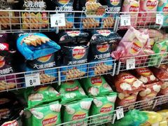 -沃尔玛超市(武侯店)