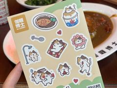 -伽喱博士 Dr.CURRY咖喱饭(太阳宫咖喱店)