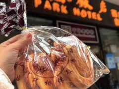 -国际饭店·帆声西饼屋(黄河路店)