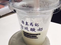 -太兴餐厅(东方广场分店)