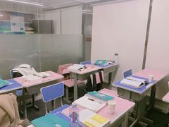 -帝京日语(春熙路旗舰校区)