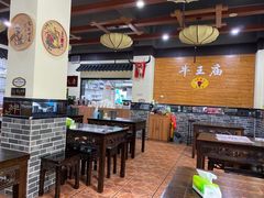 -牛王庙(龙华花园店)
