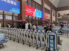 -曲阜东站