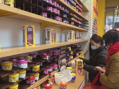 -m豆巧克力世界(上海世茂广场店)