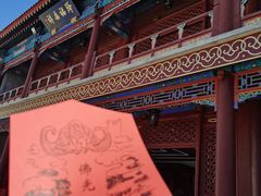 -天津大悲禅院