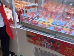-味多美蛋糕(双安店)