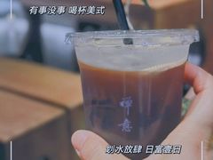 -径山寺