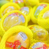 错过悔断肠！码住！沃尔玛中秋大放价～ 