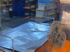 -喝丢一只鞋海鲜烧烤·海肠捞饭(市场店)