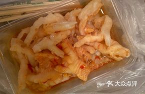 Refreshing Boneless Chicken Feet