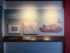 -郭守敬纪念馆