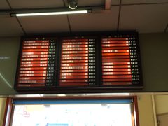 -庆丰包子铺(白塔寺店)