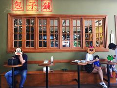 门面-AFS|青岛传统包子铺