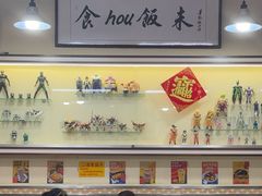 -華歡冰室-WahFoon(吉大店)