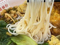 -河马小粉·螺蛳粉(智慧城店)