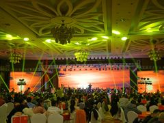 -曲江惠宾苑宾馆(大雁塔大唐不夜城店)