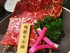 -AJIYA·池袋日式烧肉自助(天津万象城店)