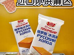 -武汉荟聚