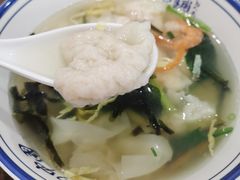 -长人馄饨铺(解放街店)