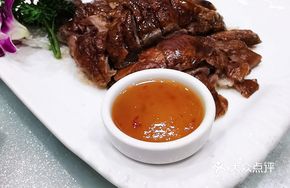 Golden Soup-filled Roast Goose