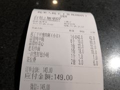 -蚝美人·生蚝海鲜烧烤(茶花园店)