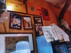 -老龙亭拉面店