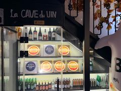 -LESCEDARS Brasserie Bistro香柏树