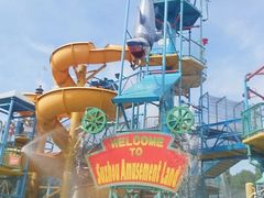 -苏州乐园森林水世界