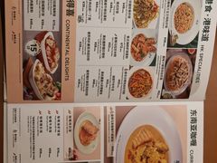 -翠华餐厅(维璟印象城店)