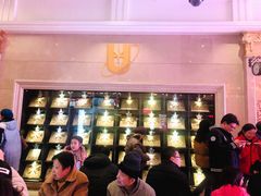 -UME影城(南京1912店)