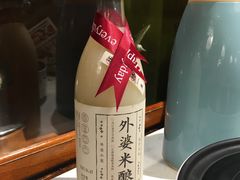 -外婆小聚茶餐厅·生日·团建(市民中心店)