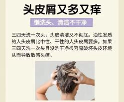 -MONE美发沙龙