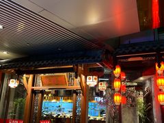 -万重锦·人文川菜馆(骡马市店)