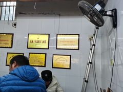 -方老大馄饨(抚宁巷店)